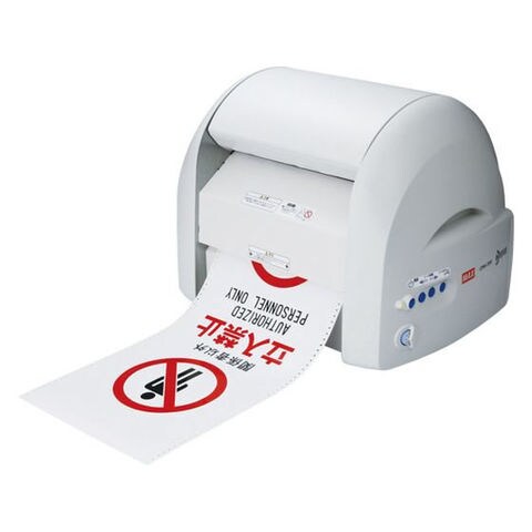 〔5個セット〕 カシオ計算機 ネームランドテープ24mm 透明 XR-24XX5 カシオ CASIO ネームランド テープ スタンダード 幅24mm 白ラベル