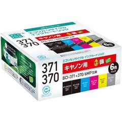 dショッピング | 『BCI-371/370』で絞り込んだ通販できる商品一覧