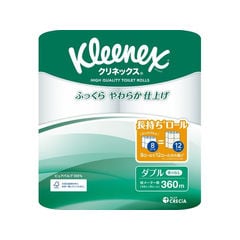 dショッピング | 『クリネックス』で絞り込んだ通販できる商品一覧