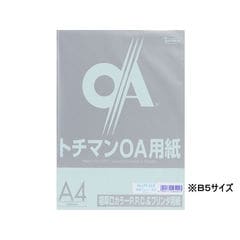 dショッピング | 『コピー用紙』で絞り込んだ通販できる商品一覧