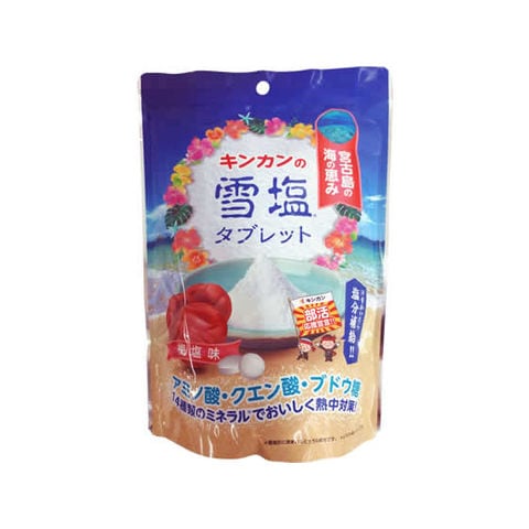 定番人気SALE☆キンカンの雪塩 タブレット☆訳あり 菓子/デザート