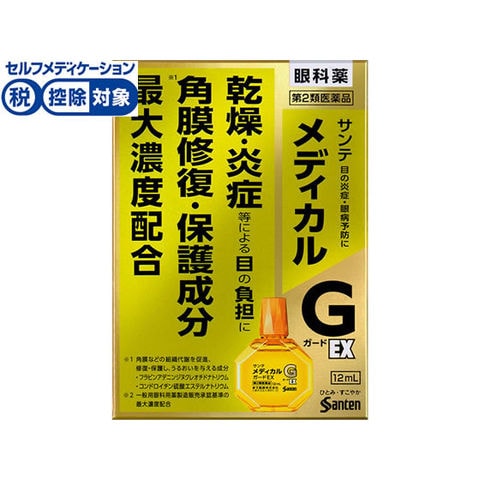 dショッピング |【第2類医薬品】 ☆薬)参天製薬 サンテメディカル