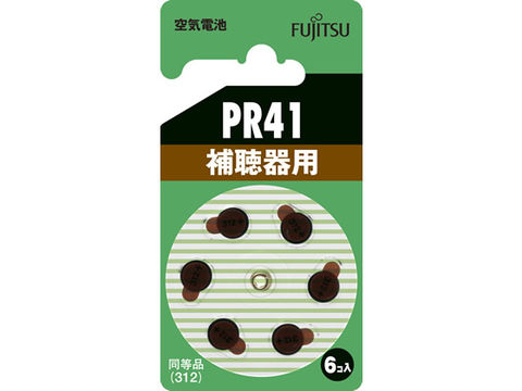 富士通　空気電池　ＰＲ４１　６個　ＰＲ４１（６Ｂ）