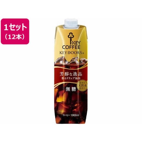 キーコーヒー リキッドコーヒー テトラプリズマ 無糖 １Ｌ×１２本