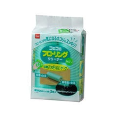 dショッピング | 『ニトムズ コロコロ』で絞り込んだ通販できる商品