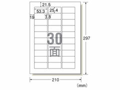 dショッピング | 【送料無料】 | 『オフィス用品』で絞り込んだ