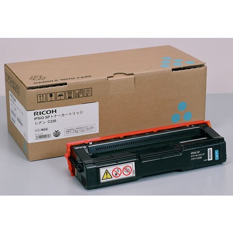 富士ゼロックス トナーカートリッジ CT201225 純正 未使用未開封【2本