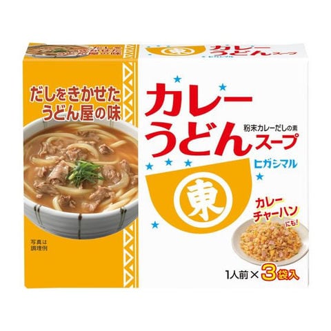 ヒガシマル醤油　カレーうどんスープ