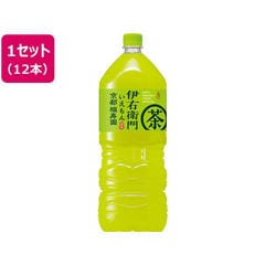 dショッピング | 『伊右衛門』で絞り込んだ通販できる商品一覧