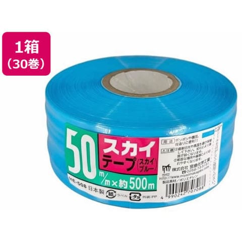 タンガロイ HPAV06M016M08R04 直送 代引不可 HPAV06−M 個数：1個タンガロイ HPAV06M010S06R02 直送 代引不可・他メーカー同