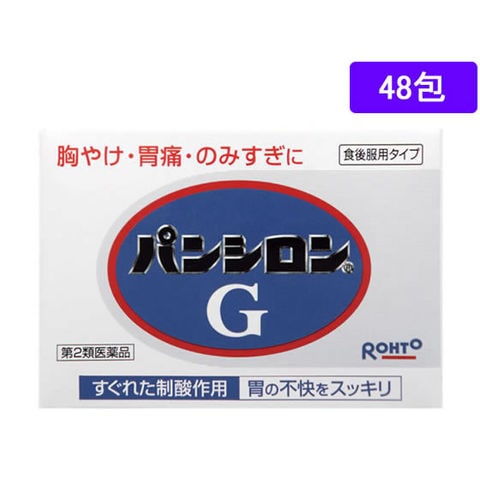 dショッピング |【第２類医薬品】薬）ロート製薬 パンシロンＧ ４８包