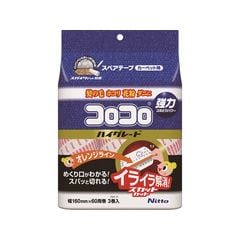 dショッピング | 『ニトムズ コロコロ』で絞り込んだ通販できる商品