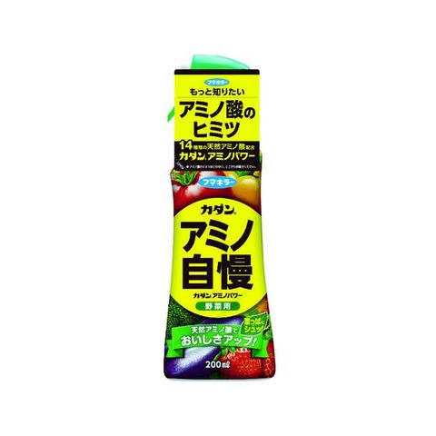 dショッピング |【取寄せ品】フマキラー カダンアミノパワー野菜用