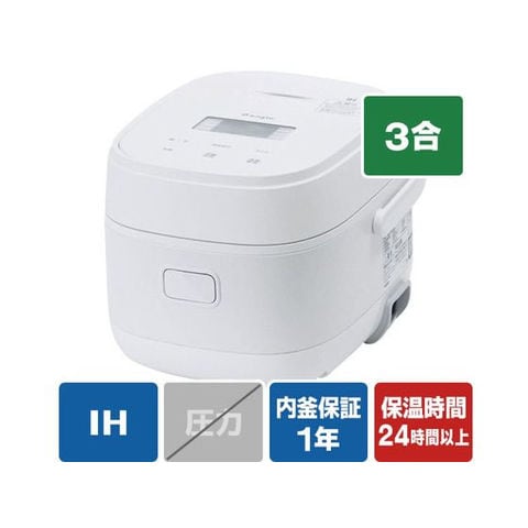 IHジャー炊飯器　ホワイト　5.5合　Panasonic SR-N210D-W パナソニック SR-N210D-W IHジャー炊飯器 備長炭釜 5.5合 ホワイト