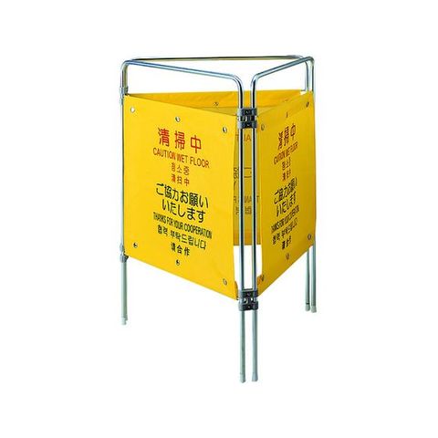 東京戸張 フラワーネット Cタイプ 10cm角目 5目×100m 茶色/400d×24本撚り C105 522005 C305 フラワーネットCタイプ(400D×24本)茶 東京戸張 長さ100m C305