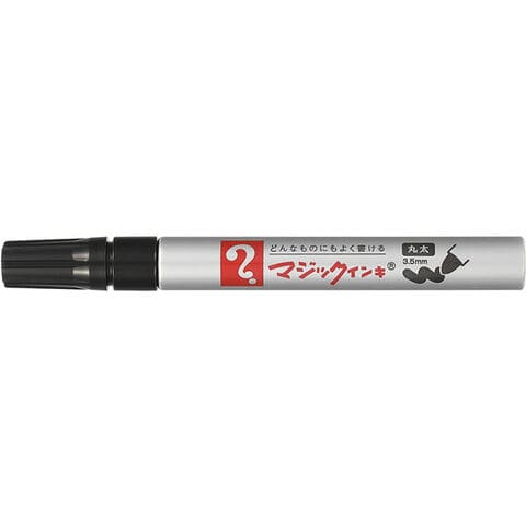 dショッピング |寺西化学 マジックインキ No.670 丸太字 黒 M670-T1 黒