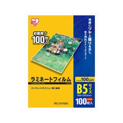 dショッピング | 『アイリスオーヤマ』で絞り込んだ通販できる商品一覧