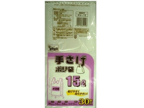 日本技研工業　手さげ袋　半透明　１５Ｌ　３０枚　ＫＶ－１５