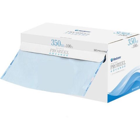 ゲロポンーDX 付属品11点セット 長袖エプロンタイプ マニュアル付き