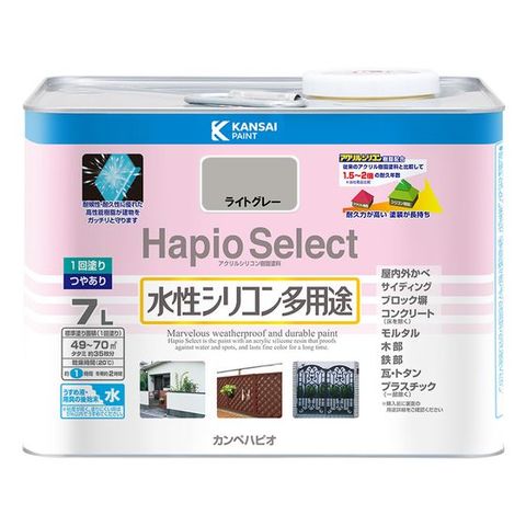あすつく対応 「直送」 タカチ電機工業 MOY149-43-45BS 直送 代引不可・他メーカー同梱不可 MOY型バンド取手付システムケース MOY1494345BS あすつく対応 「直送」 タカチ電機工業 MO88-32-28GS 直送 代引不可