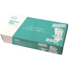 dショッピング | 『フットケア・フットウェア』で絞り込んだ通販