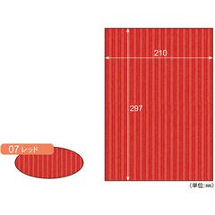 dショッピング | 『薄口』で絞り込んだ通販できる商品一覧 | ドコモの