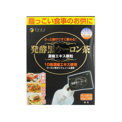 【取寄せ品】ファイン／発酵黒ウーロン茶エキス顆粒　３３包
