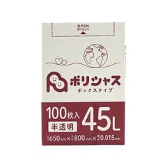 dショッピング | 『ごみ袋』で絞り込んだ通販できる商品一覧 | ドコモ