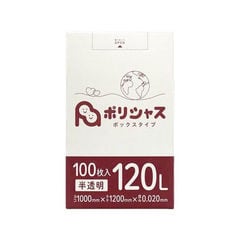 dショッピング | 『ごみ袋』で絞り込んだ通販できる商品一覧 | ドコモ