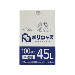 dショッピング | 『ごみ袋』で絞り込んだ通販できる商品一覧 | ドコモ