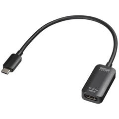 dショッピング | 『HDMI / サプライ・消耗品 その他』で絞り込んだ新着