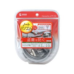 dショッピング | 『防災・防犯用品』で絞り込んだ通販できる商品一覧