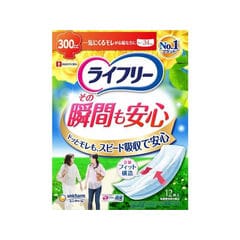 dショッピング | 『大人用紙おむつ 失禁用品』で絞り込んだランキング