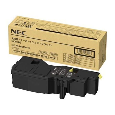 【新品未開封】canon キヤノン大判プリンタ インクタンクPFI-1300 インクタンクPFI-1300 マゼンタ:インクカートリッジ 通販｜キヤノン