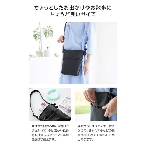 デニムリメイクバックS 保冷・保温バック デニムリメイクバックS 保冷・保温バック