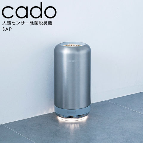 はるの秘密基地【極美品】Cado SAP-001 除菌脱臭機　カドー　コンパクト　脱臭機