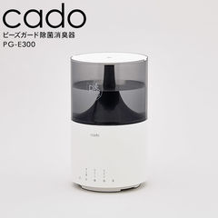 dショッピング |cado カドー 除菌脱臭機（送料無料）SAP-001 / オゾン 