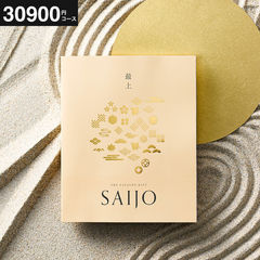 ボディ・フェイスケア MS-10 goods-127_s2.jpg