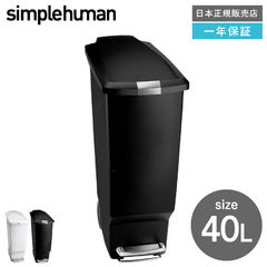 dショッピング | 『simplehuman』で絞り込んだソムリエ＠ギフトの通販