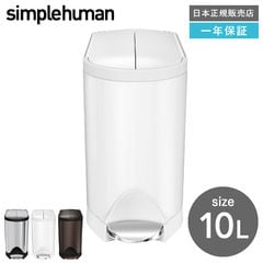 dショッピング | 『simplehuman』で絞り込んだソムリエ＠ギフトの通販