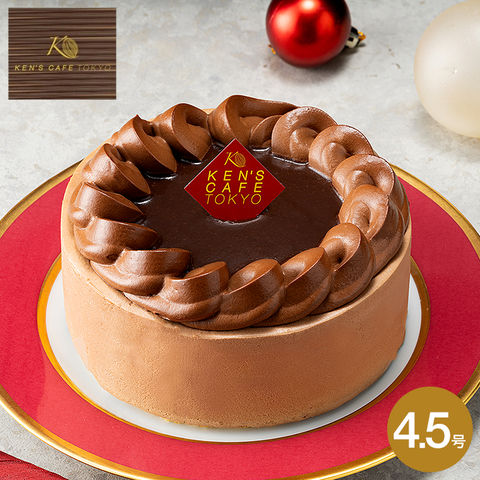 dショッピング |クリスマスケーキ 2025 KEN'S CAFE TOKYO ケンズカフェ