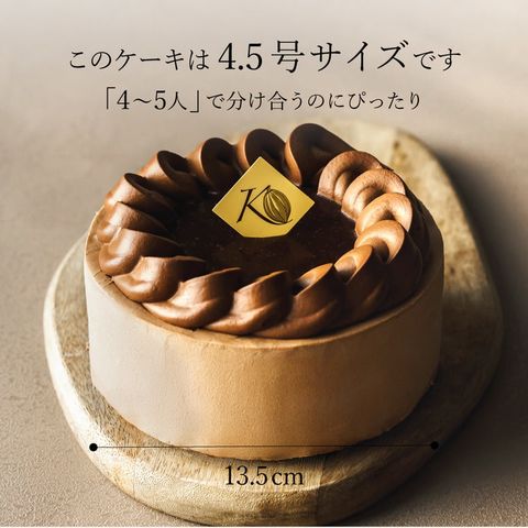 cake⋆さん専用 サン・ラファエル | . 2025クリスマスプレミアムデコレーション