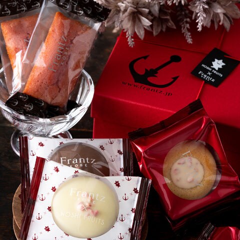 dショッピング |送料無料 神戸フランツ×ホシフルーツ ショコラサブレ