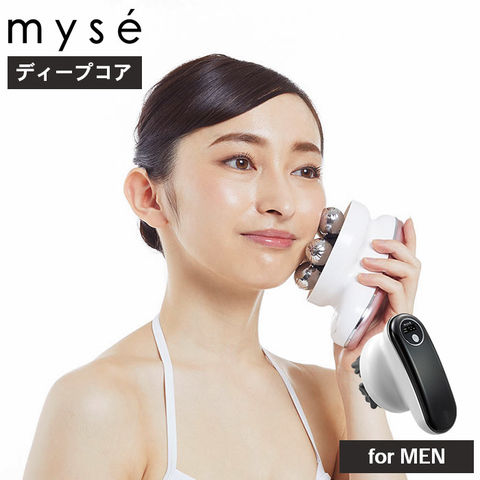myséメーカー型番myse ダイエット器具 mysé ディープコア MS-10P