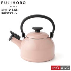 dショッピング |富士ホーロー 両手鍋 メモリーズ 20cm キャセロール