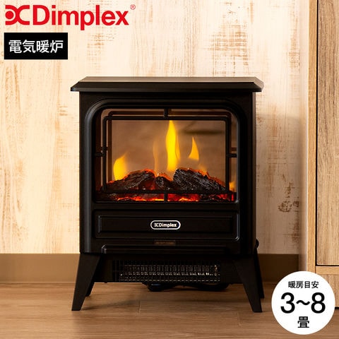 dショッピング |ディンプレックス Dimplex 電気暖炉 タイニーストーブ