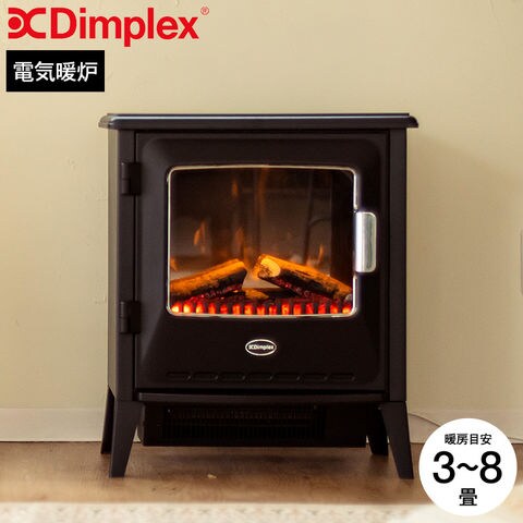 新品　ディンプレックス Dimplex 電気暖炉 Lucia ⅢルシアⅢ