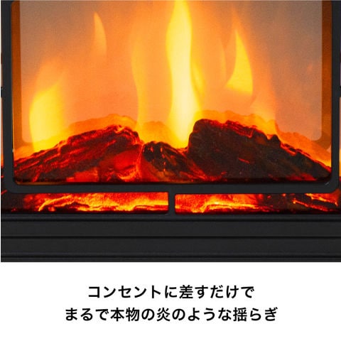 dショッピング |ディンプレックス Dimplex 電気暖炉 タイニーストーブ