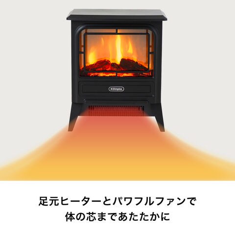 dショッピング |ディンプレックス Dimplex 電気暖炉 タイニーストーブ