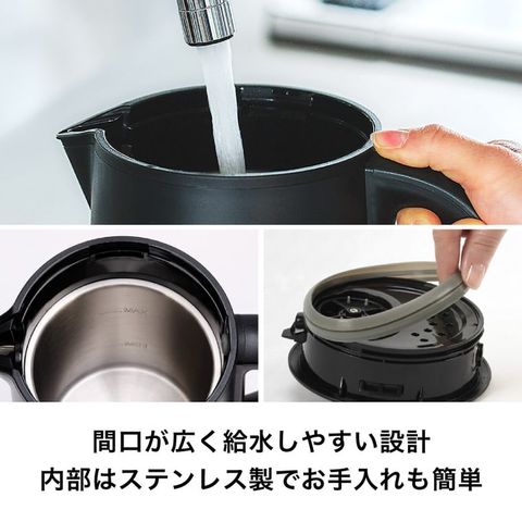 dショッピング |ラッセルホブス ケトル Russell Hobbs ベーシック